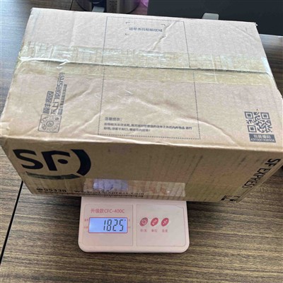 Chilean Customer Received Our Sample